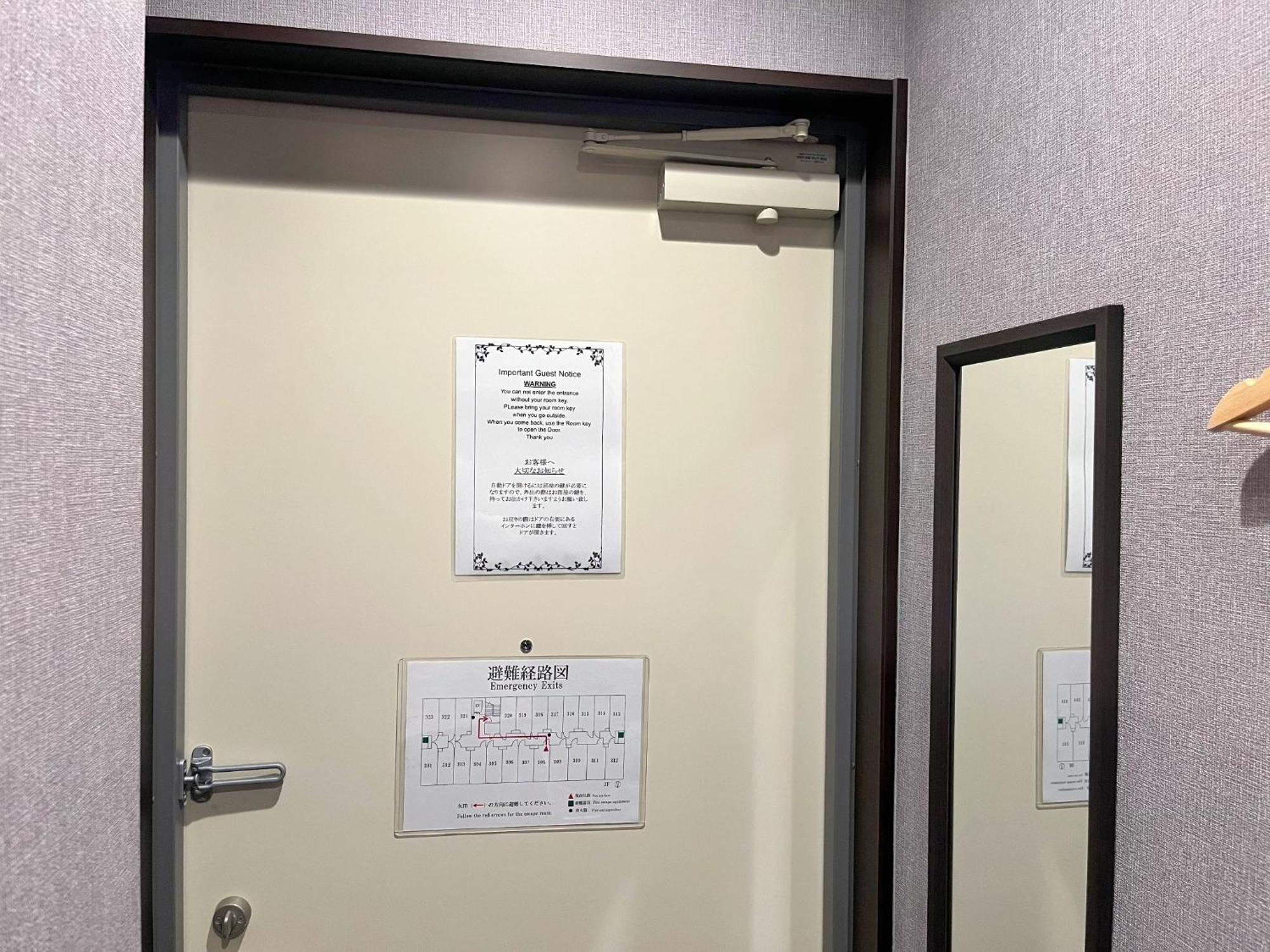 Miro Kyoto Nijo Hotel - Vacation Stay 41079V Dış mekan fotoğraf